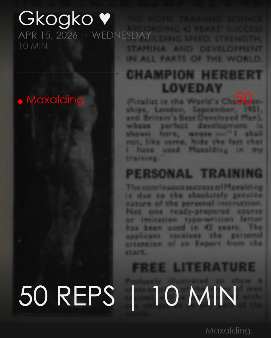 Alke Arc ⊙  gallery image