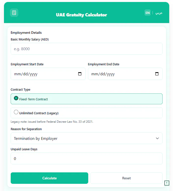 The Gratuity Calculator UAE gallery image