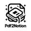PDF2Notion