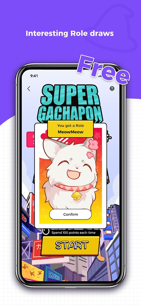 Pinpon gallery image