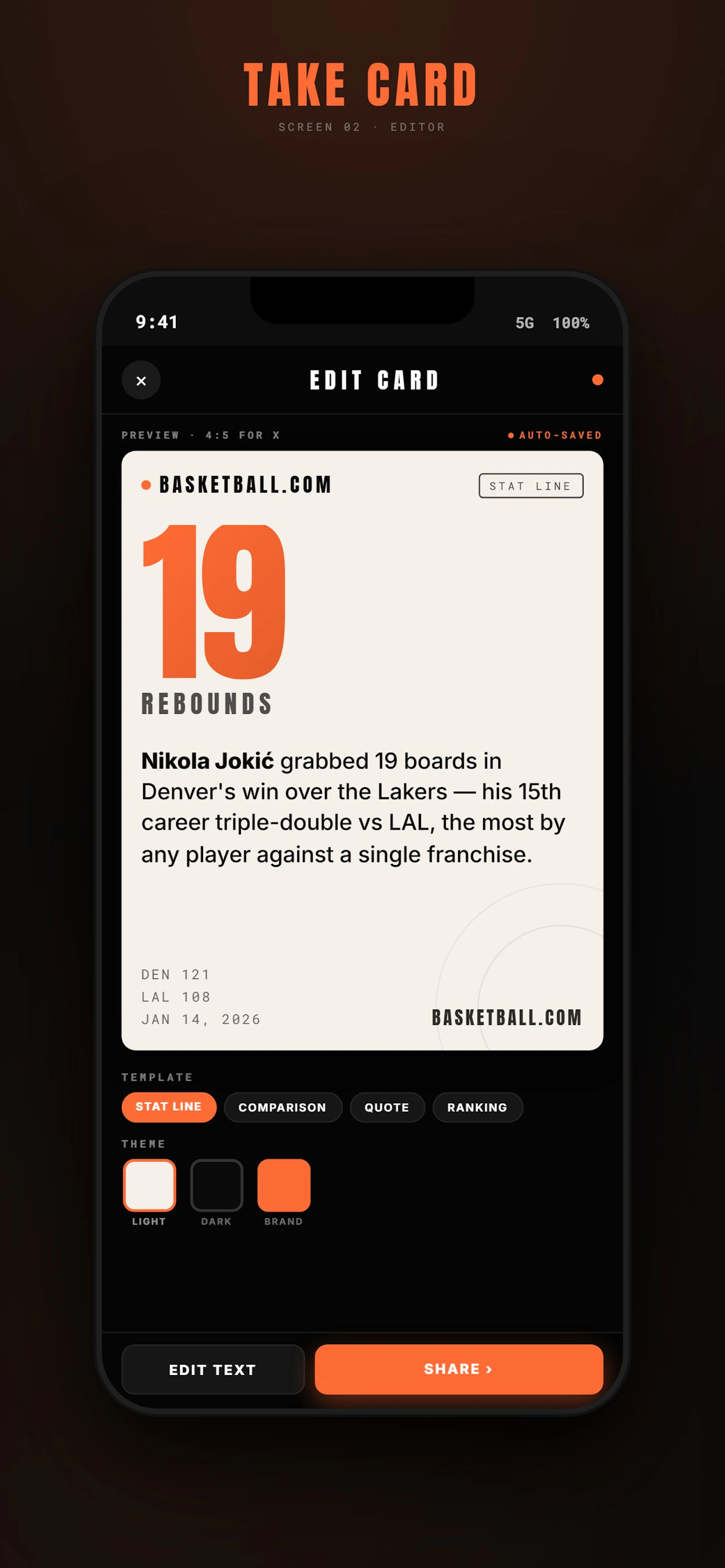 BASKTBALL screenshot 2