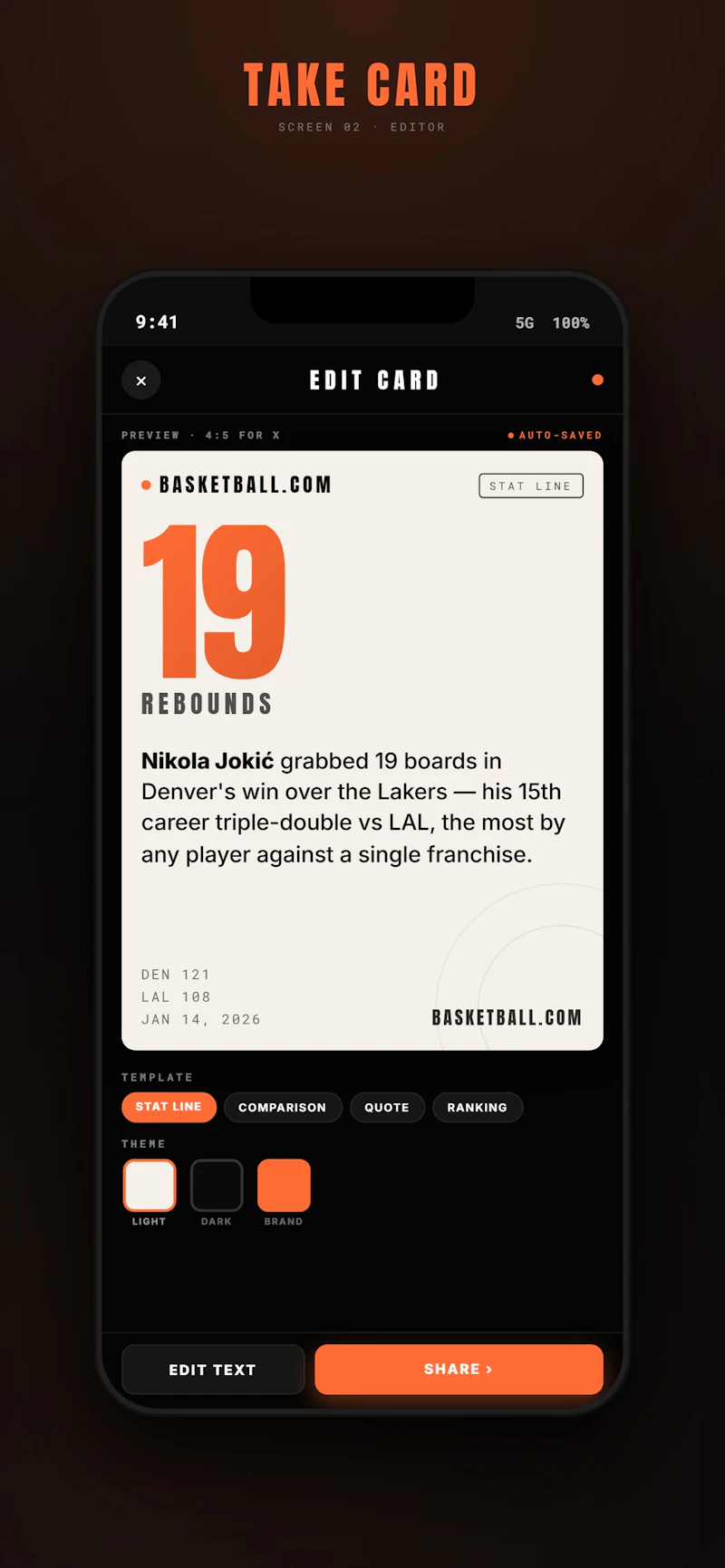 BASKTBALL screenshot 2
