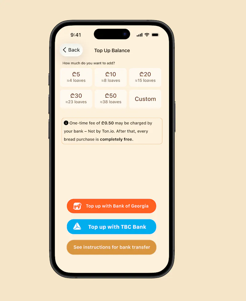 Ton.io — მარტივი გადახდა თონეებისთვის screenshot 4