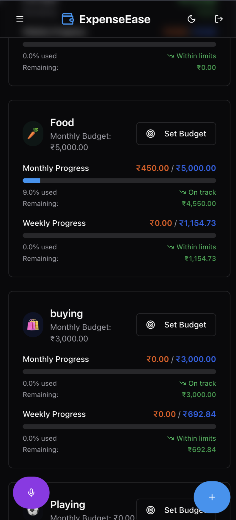ExpenseEase gallery image