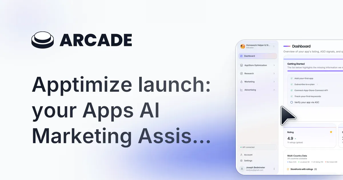 Apptimize 제품 배너