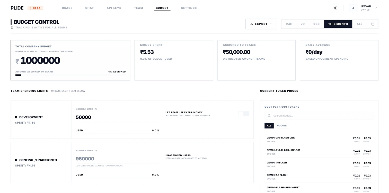 Plide screenshot 3