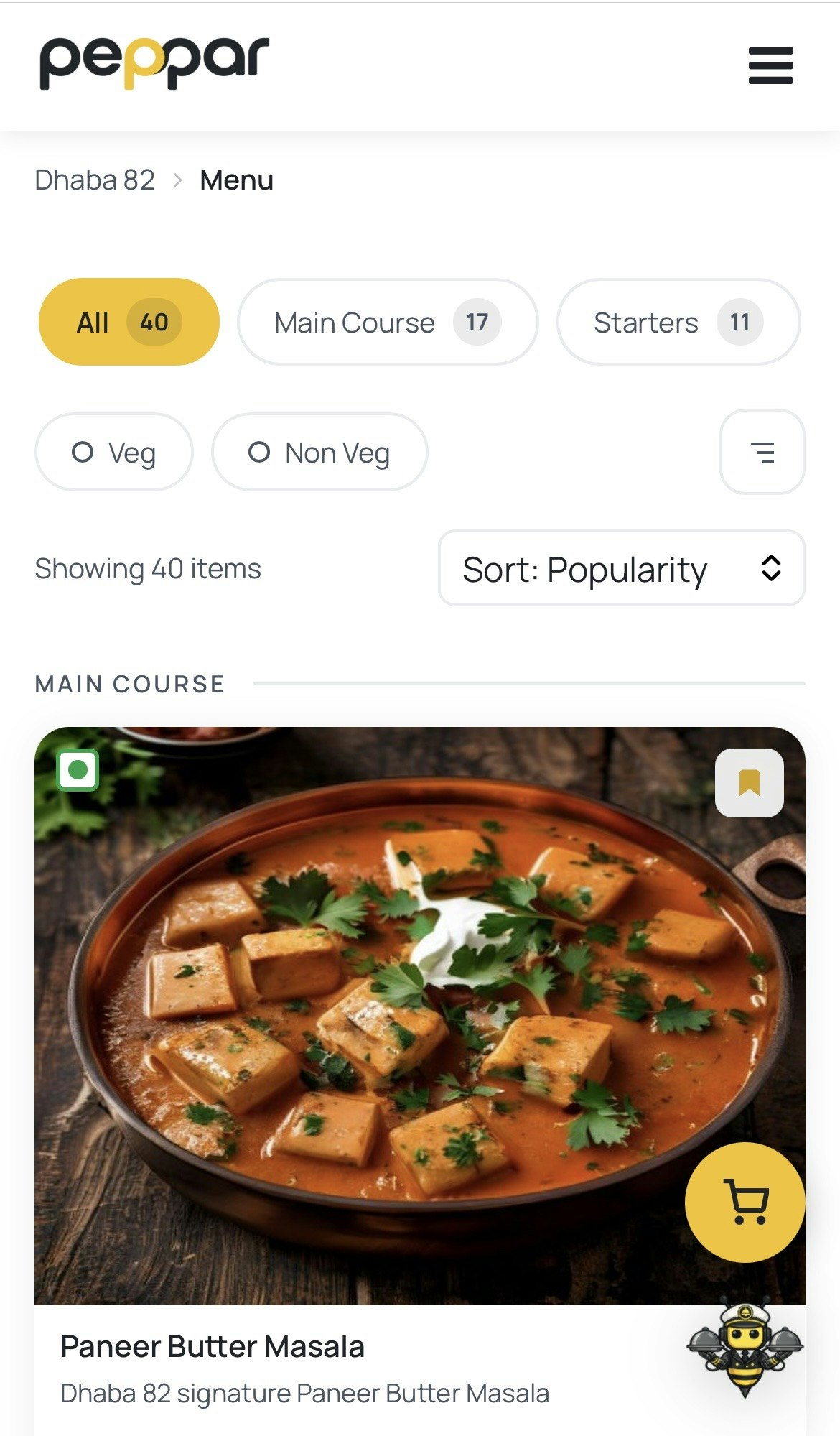 Peppar gallery image
