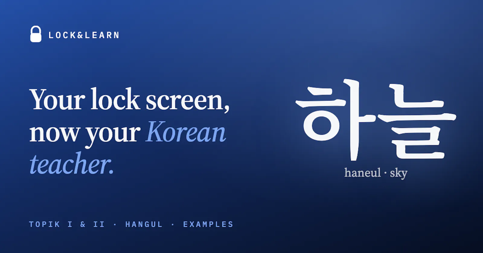 Lock&Learn Korean screenshot 1