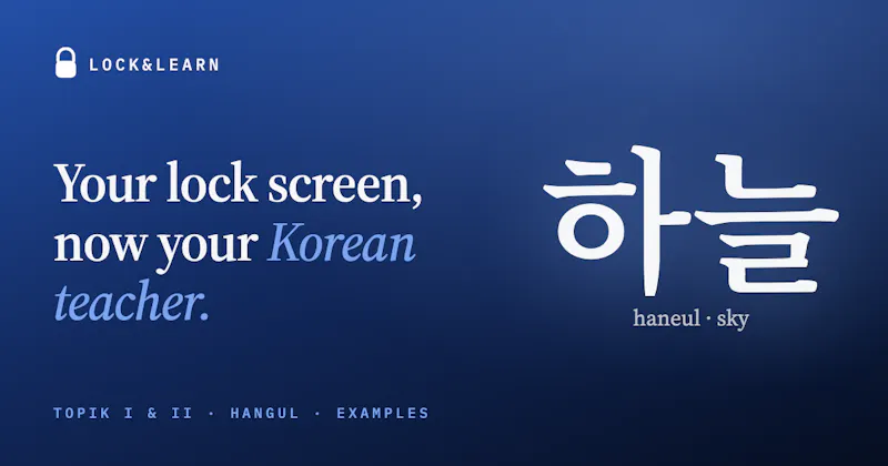Lock&Learn Korean screenshot 1