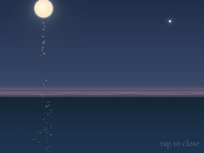 同じ月の下で  screenshot 4