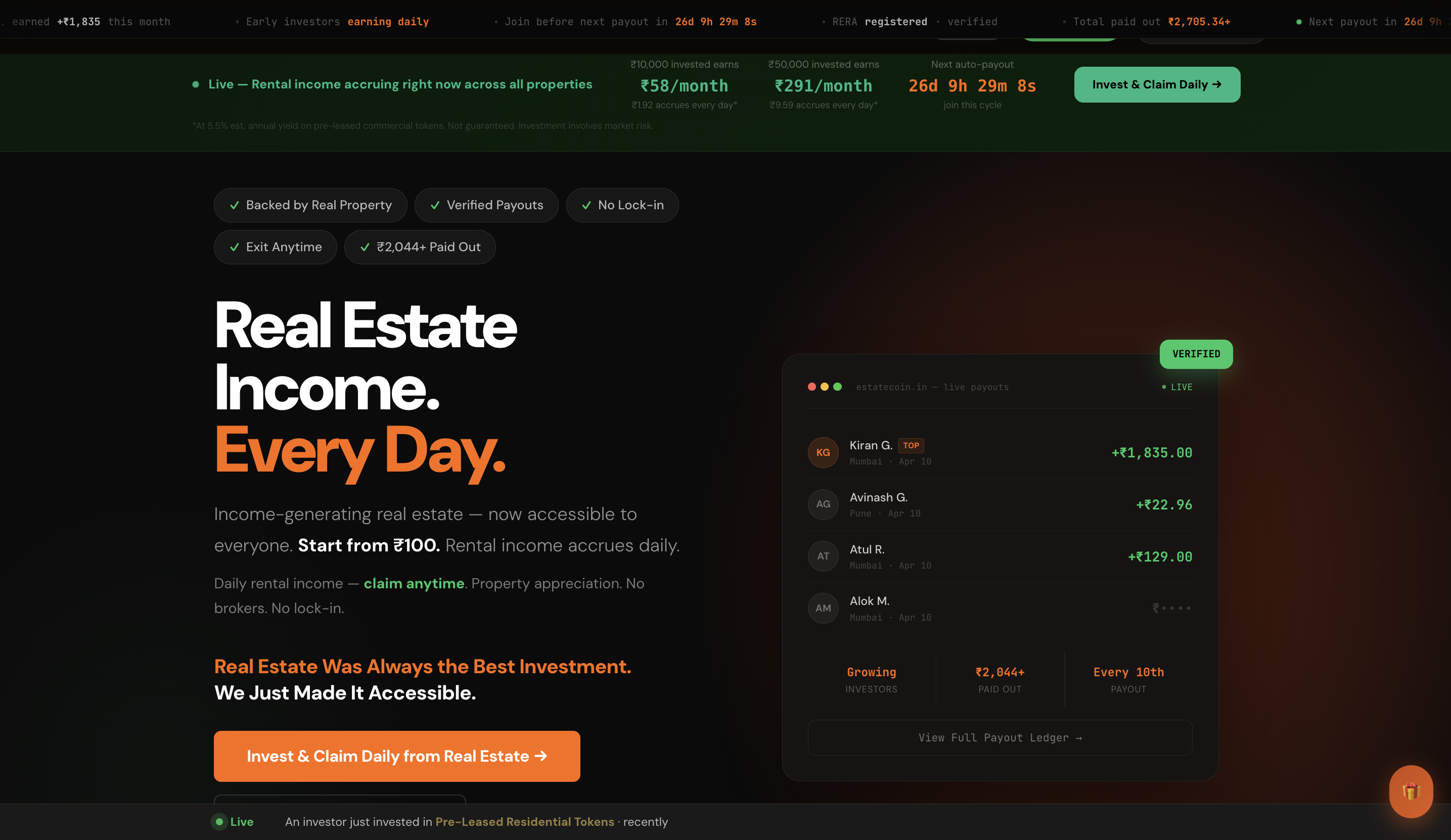 EstateCoin gallery image