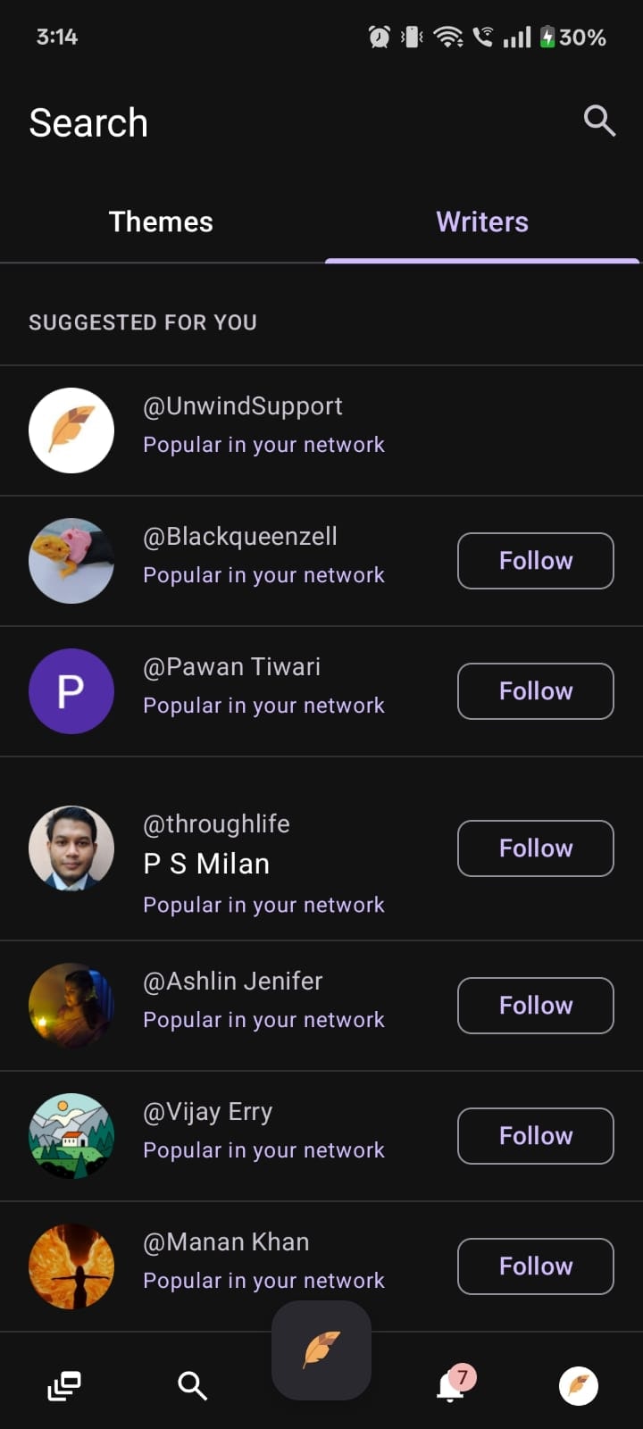 Unwind gallery image