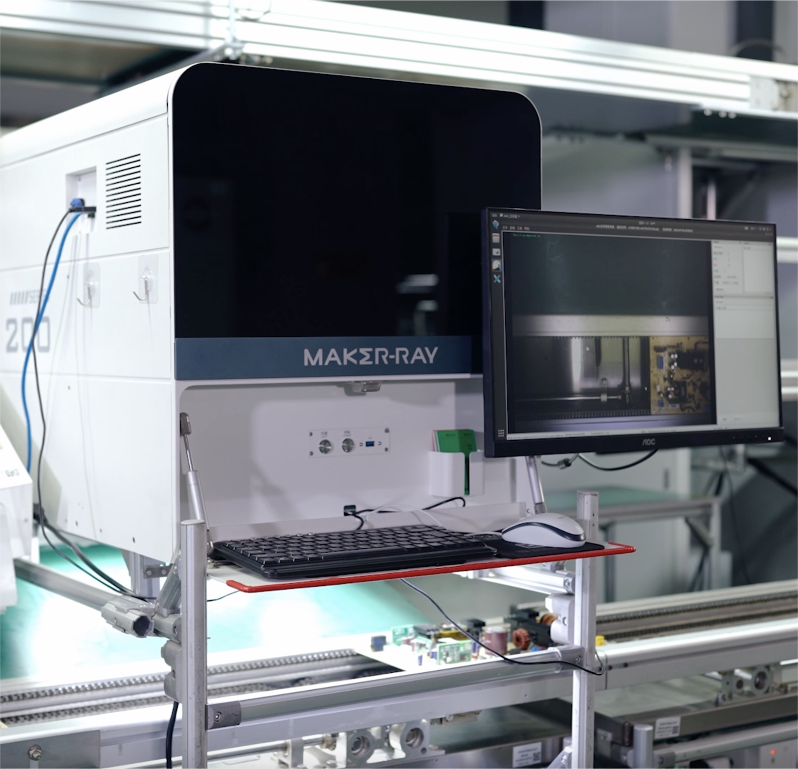 AIS20X-HW - Screenshot 2 showing product features and functionality