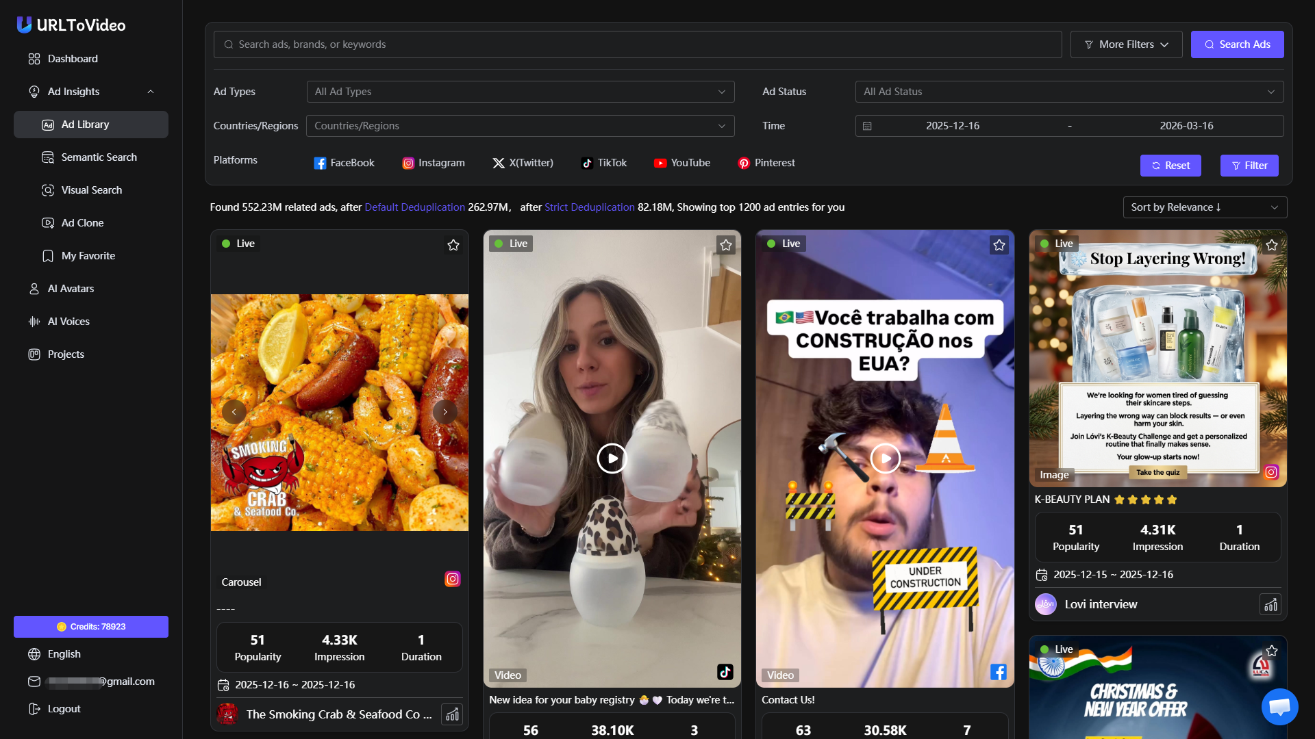 URL To Video gallery image