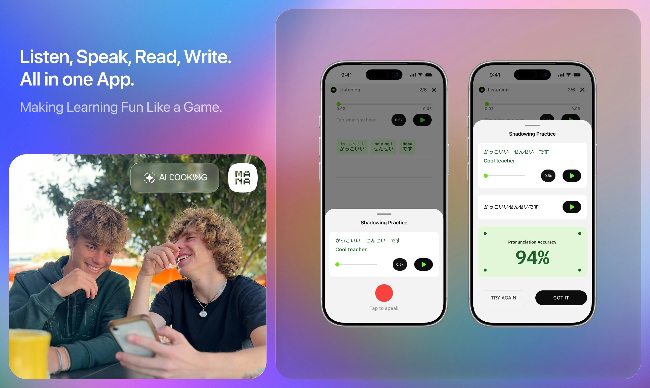 MANA Learn gallery image