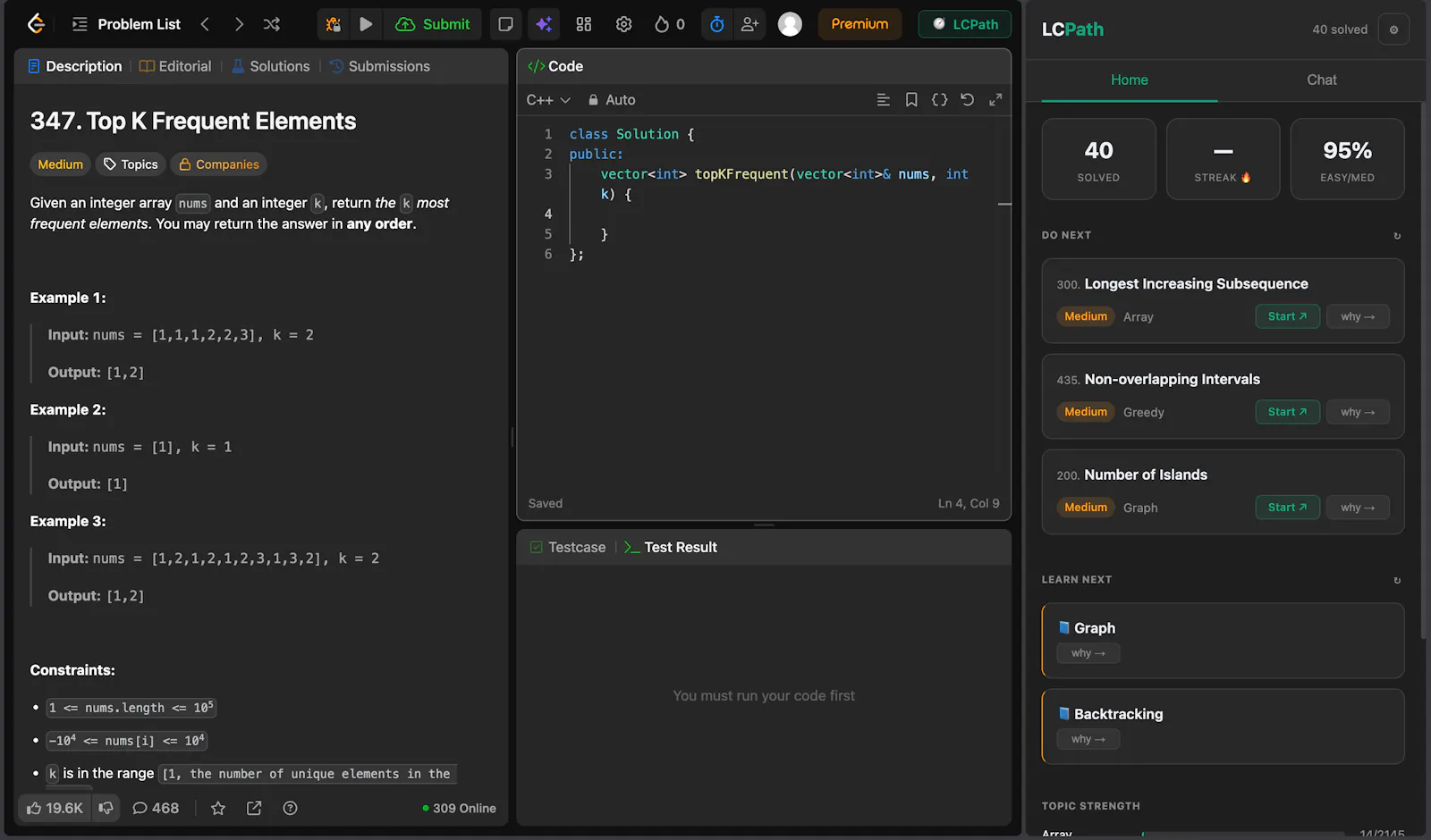 LCPath screenshot 4