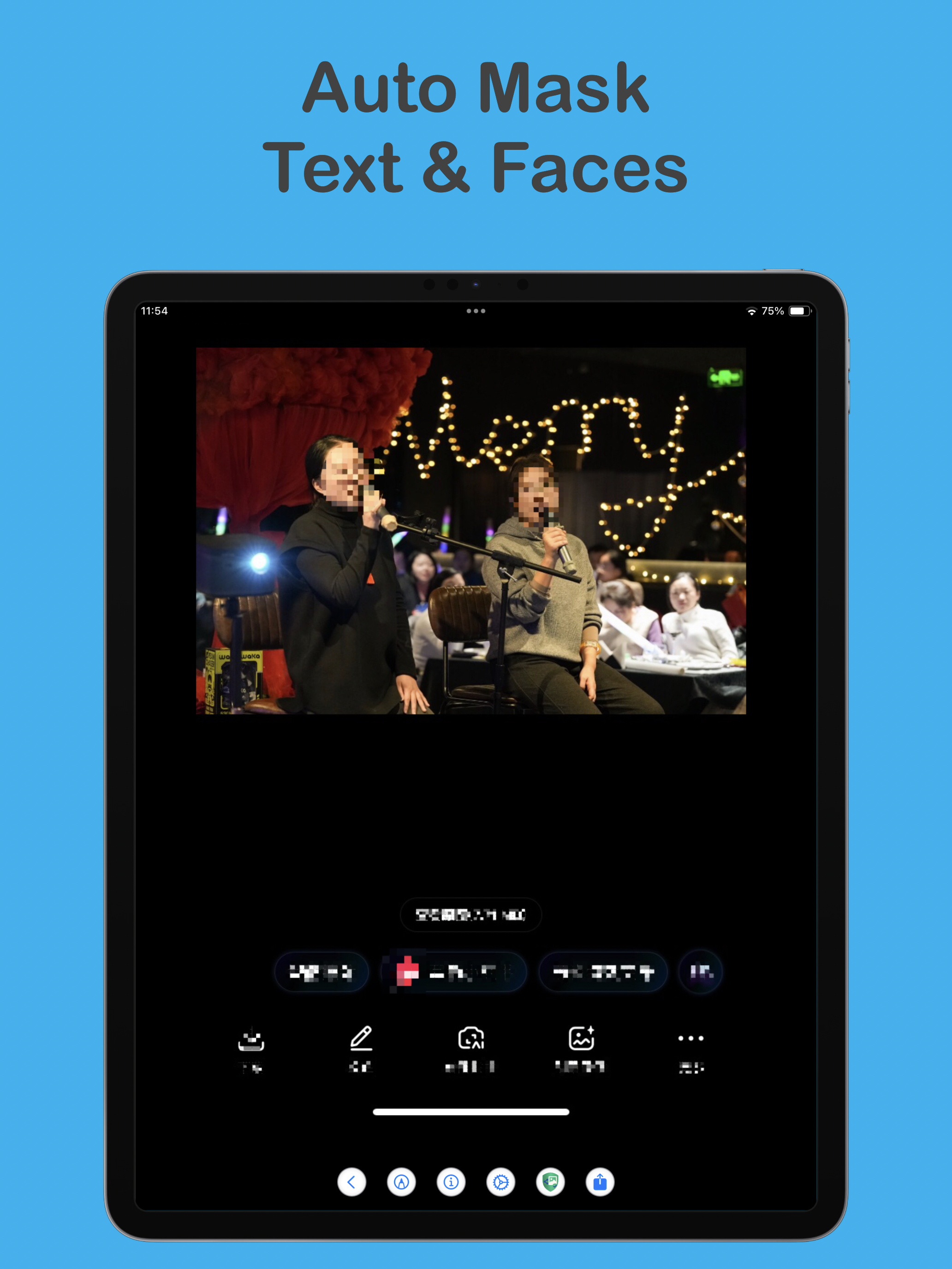 ShareGuard gallery image