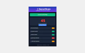 SecuriScan gallery image