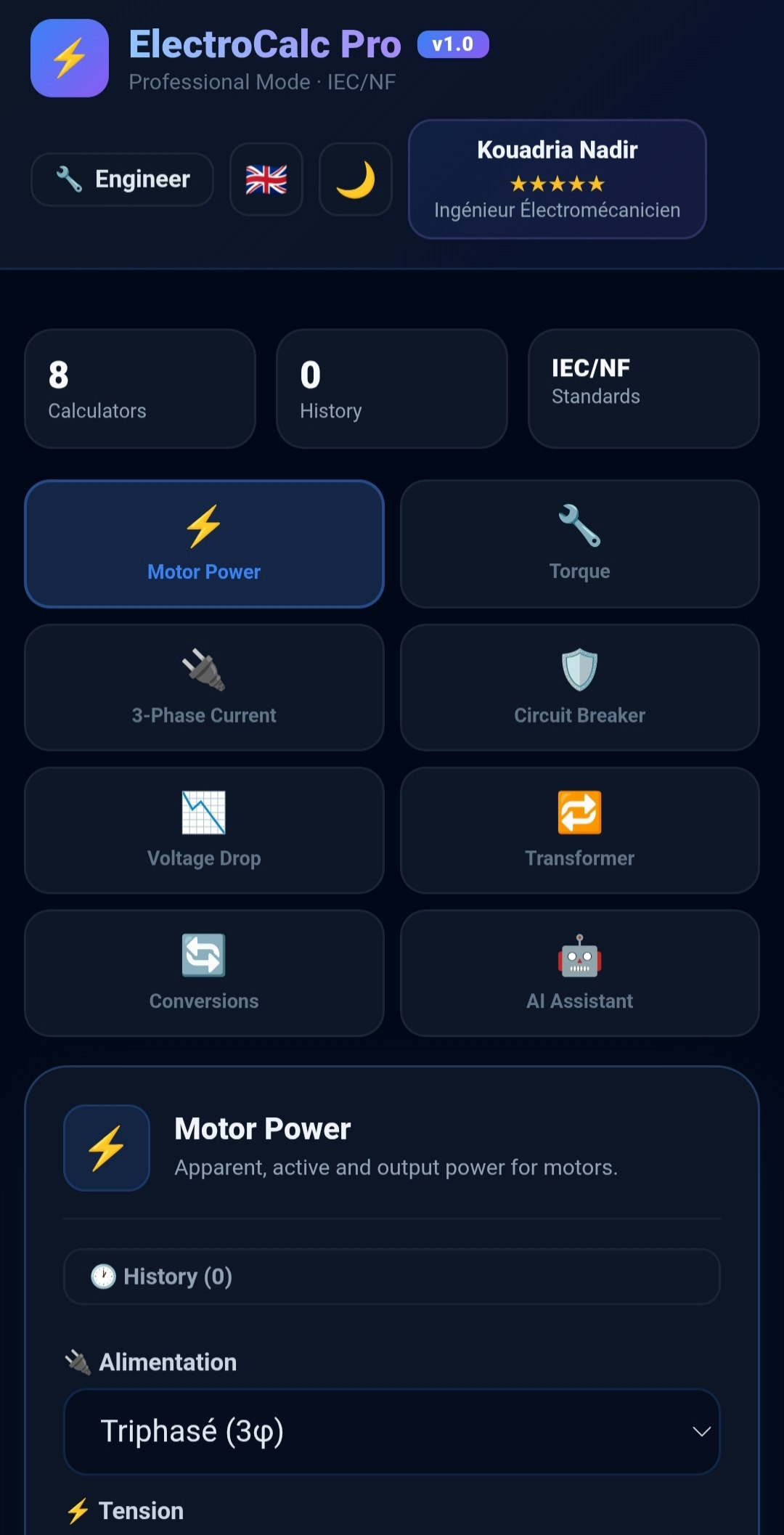 ElectroCalc Pro v1.0 gallery image