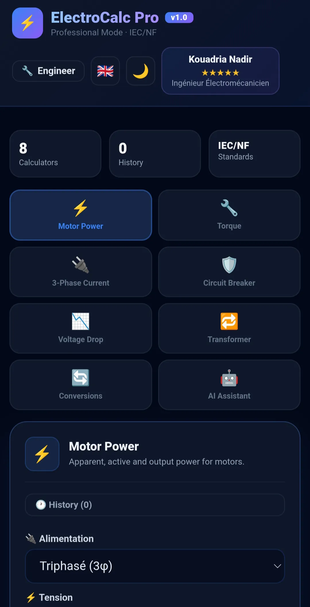 スクリーンショット 1