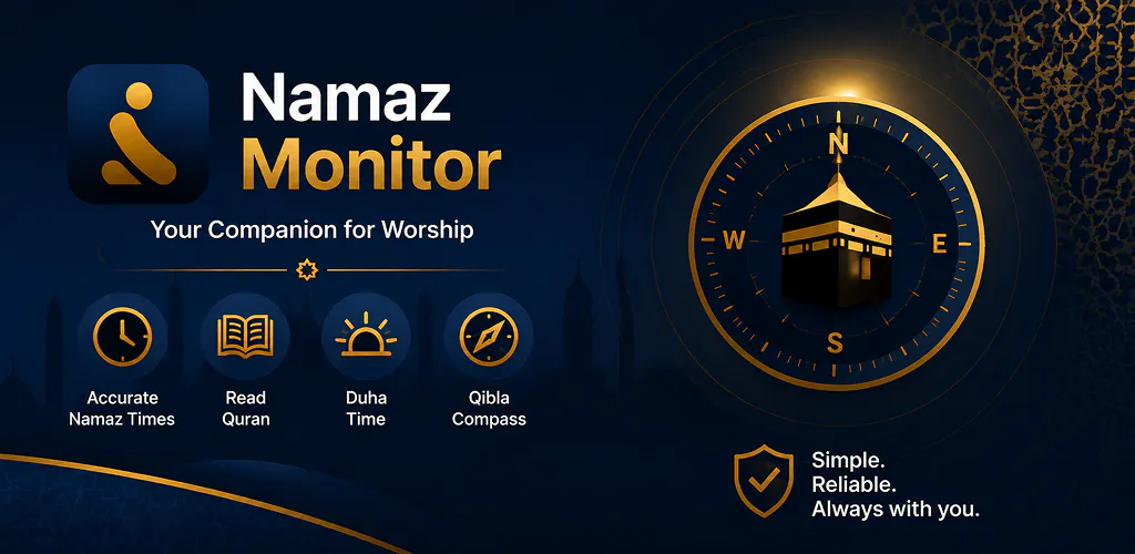  Namaz mentor gallery image