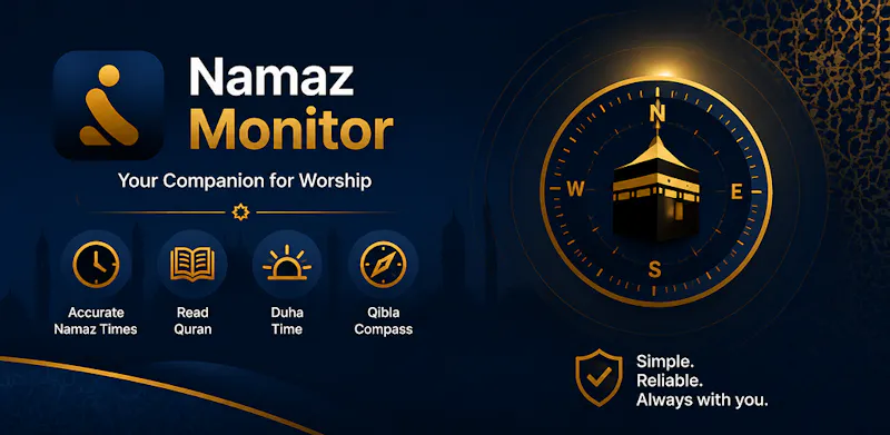  Namaz mentor screenshot 1