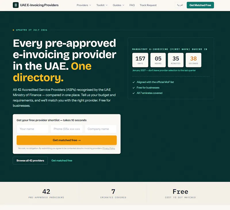 UAE ASP screenshot 1