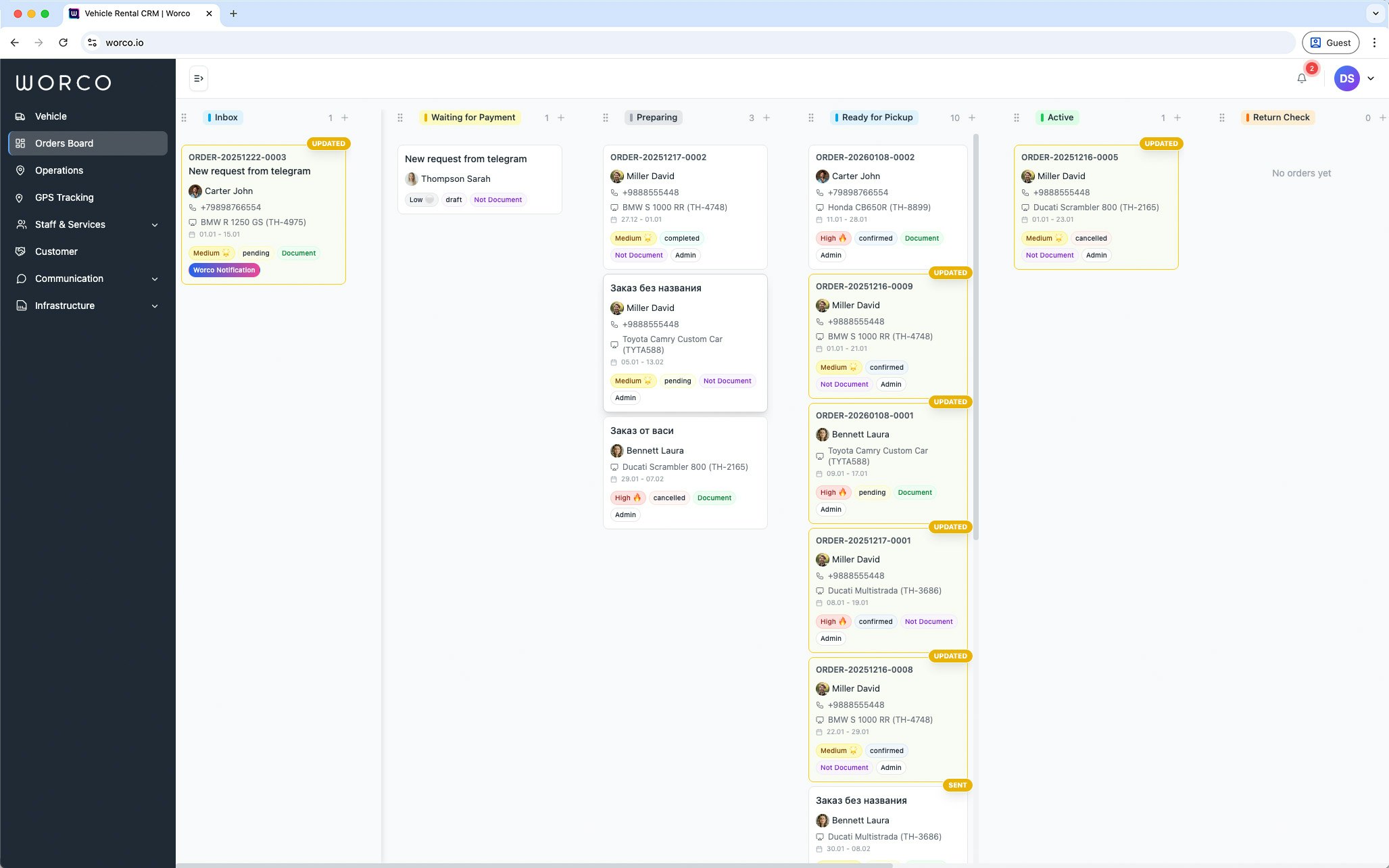 Worco - Screenshot 3 showing product features and functionality