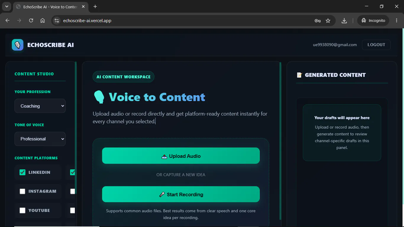 Echo  gallery image