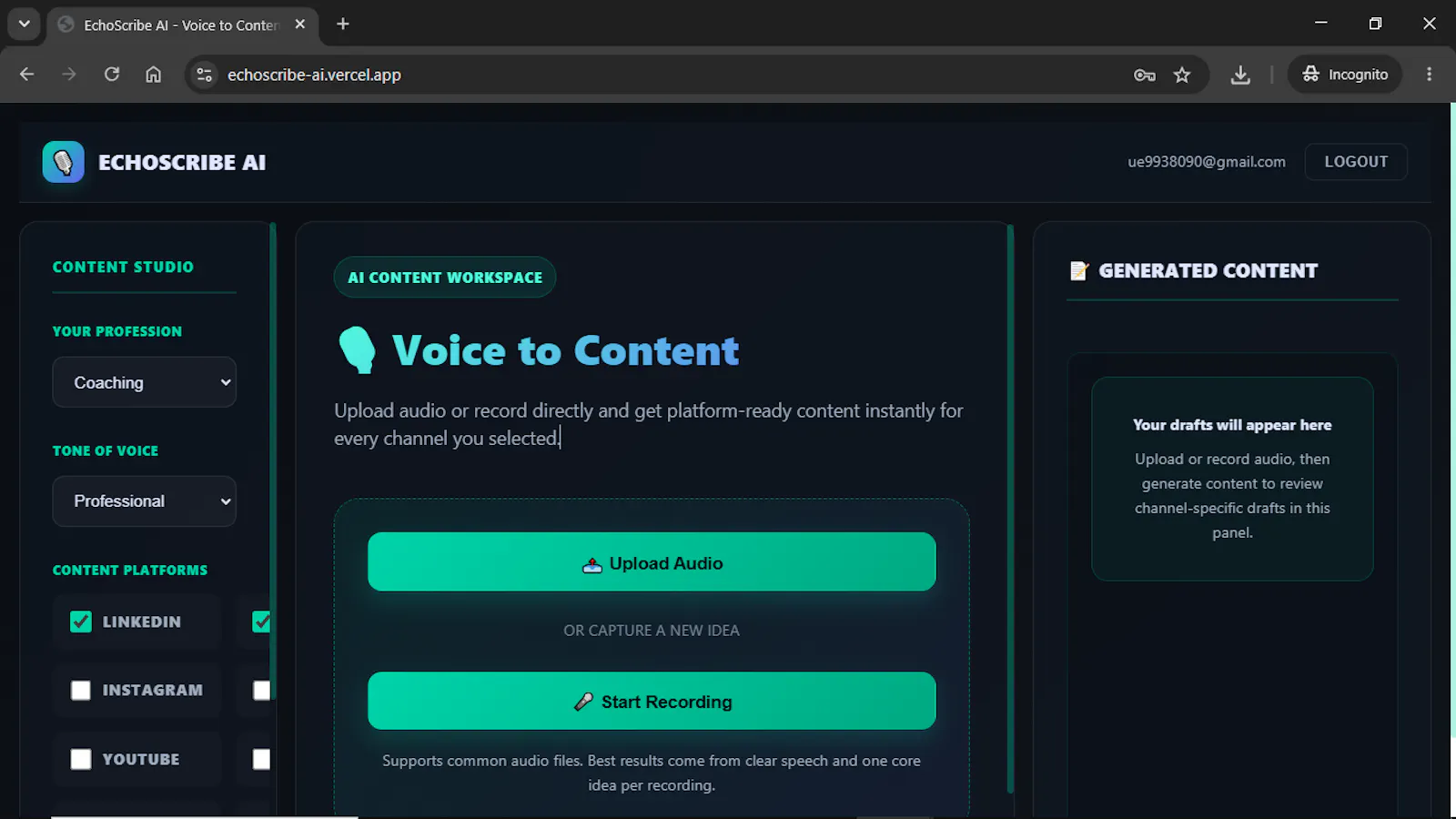 Echo  screenshot 3