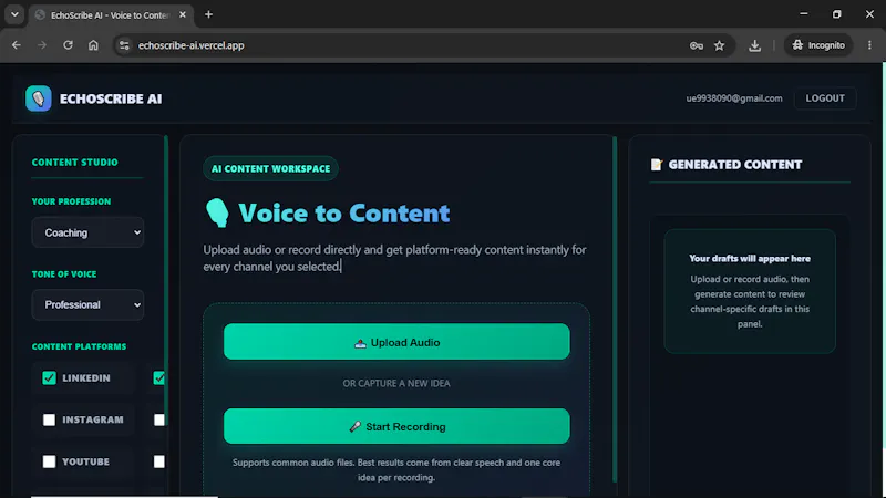 Echo  screenshot 3