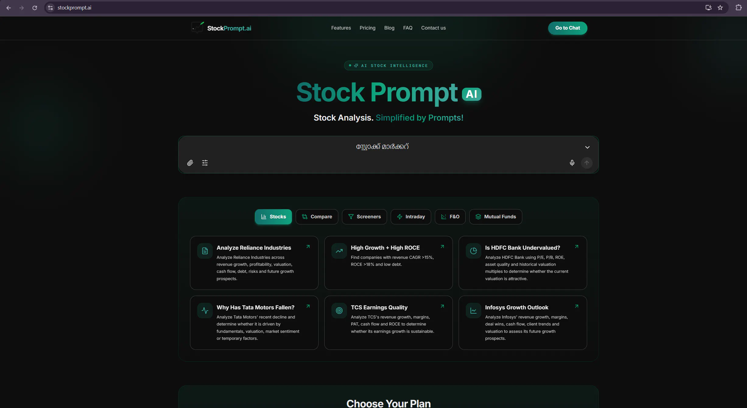 stockprompt.ai gallery image