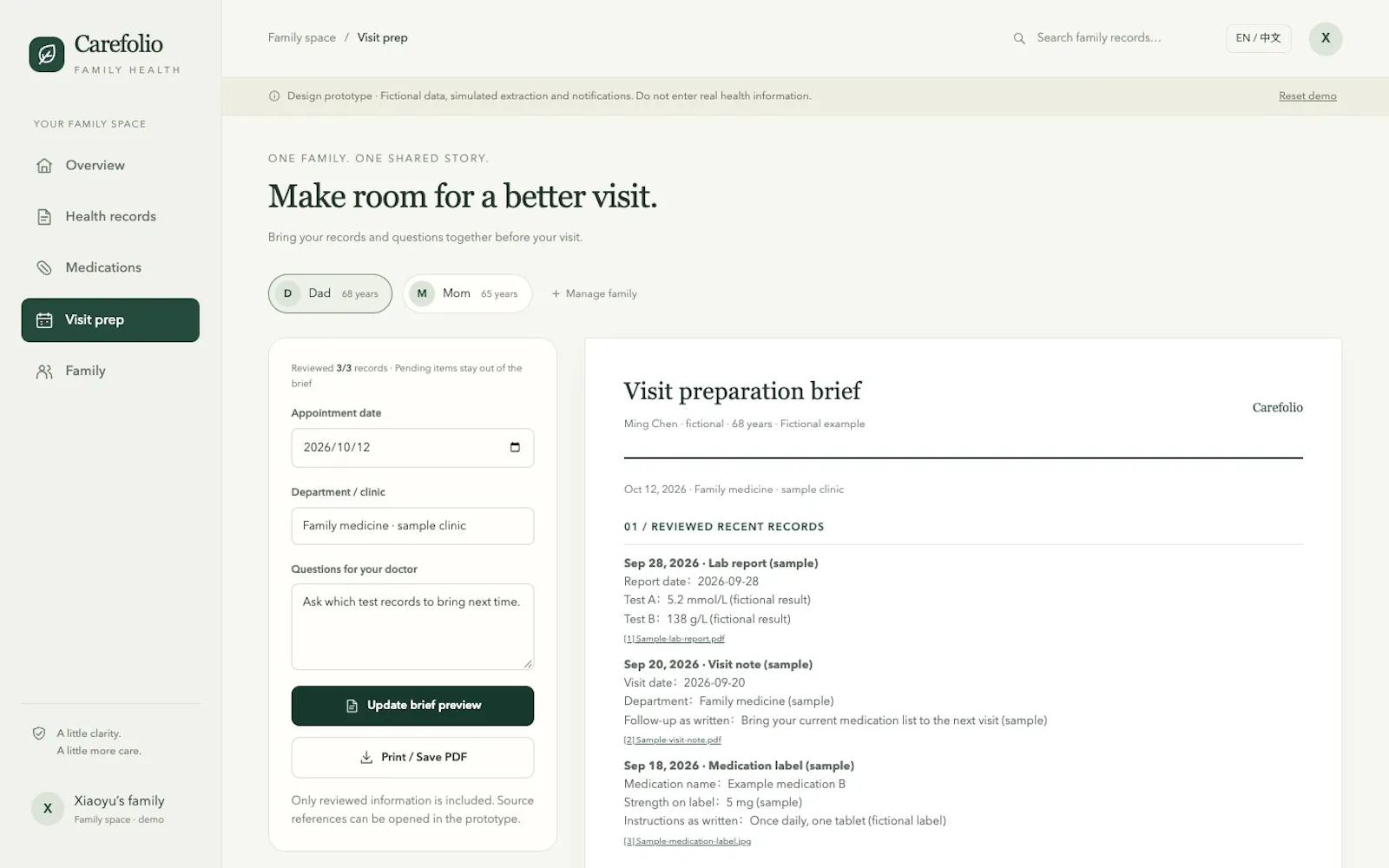 MyKinRecord screenshot 3