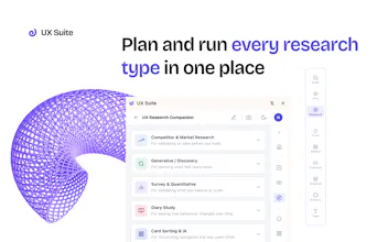 UX Suite gallery image