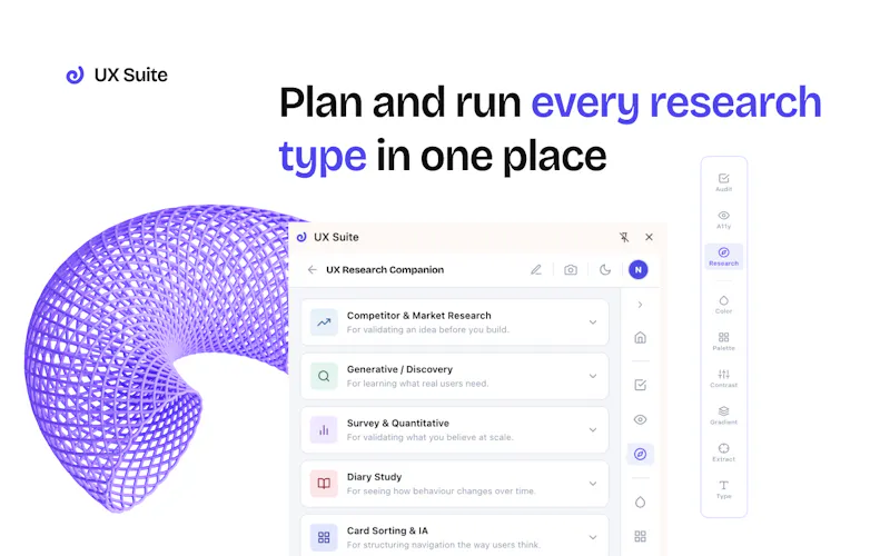 UX Suite screenshot 5