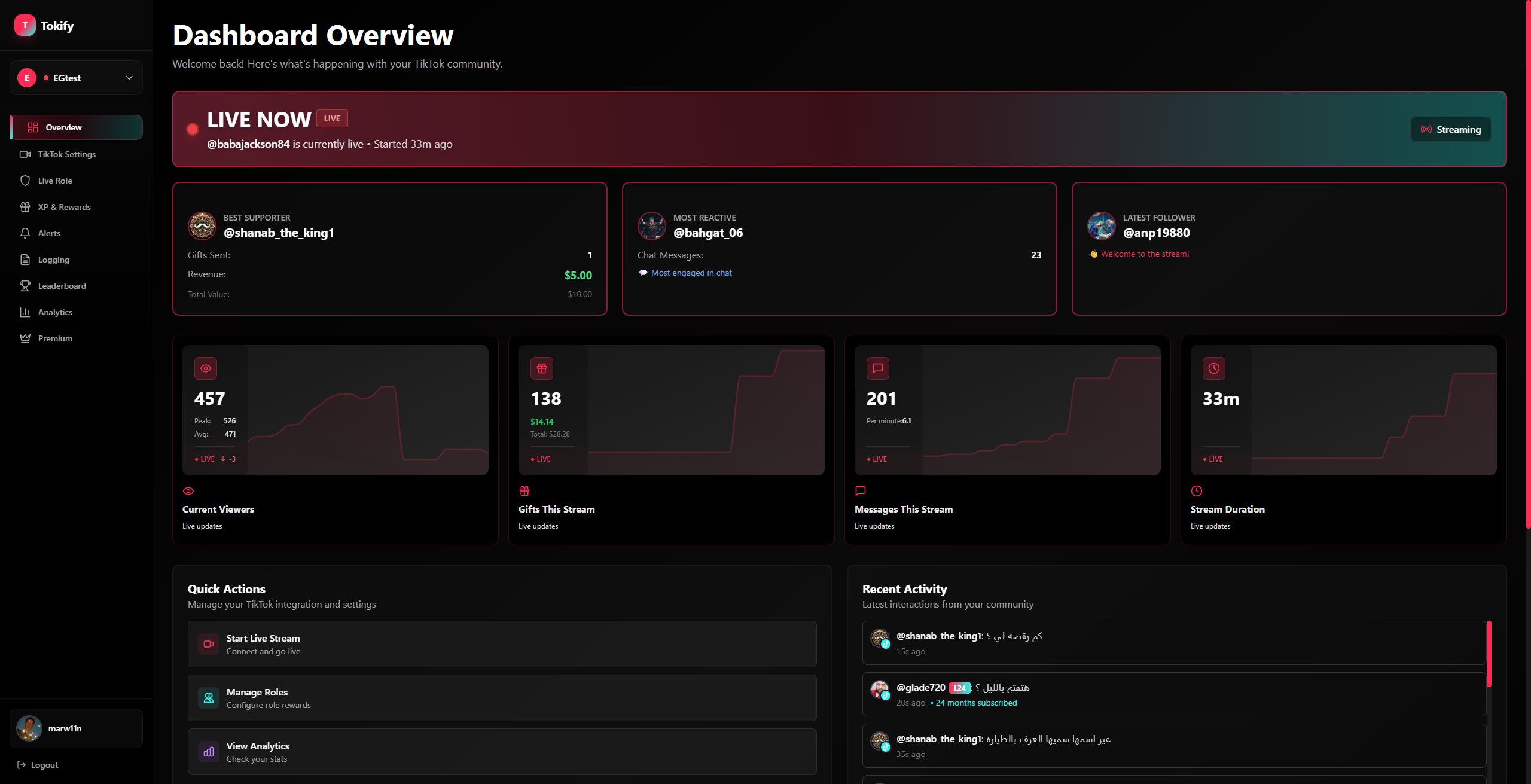 BetterTok - Main product screenshot demonstrating key features and user interface