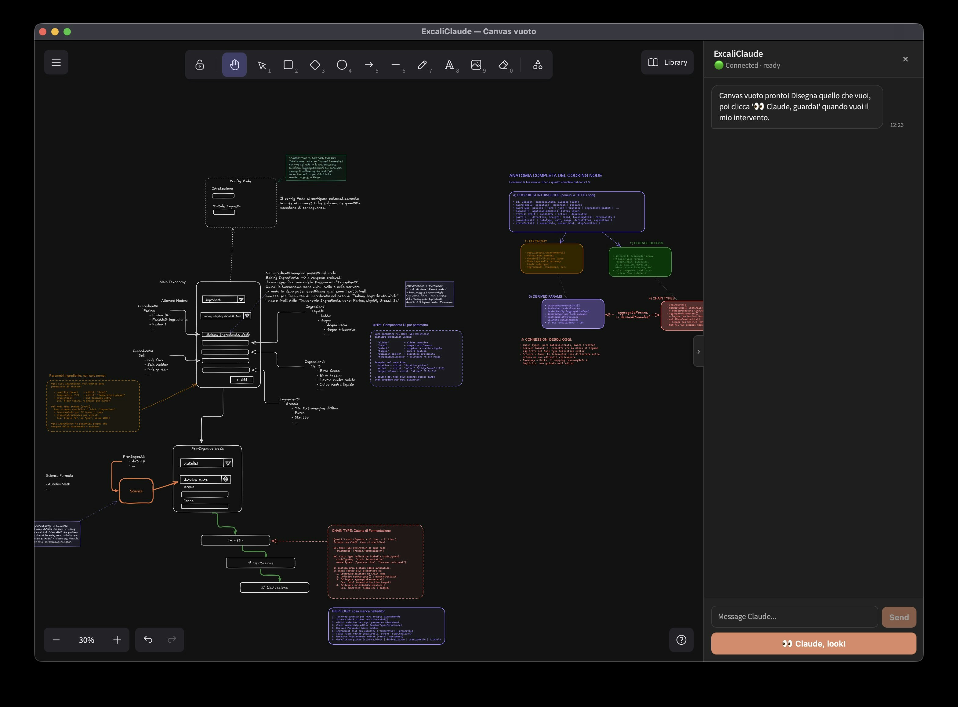 ExcaliClaude gallery image