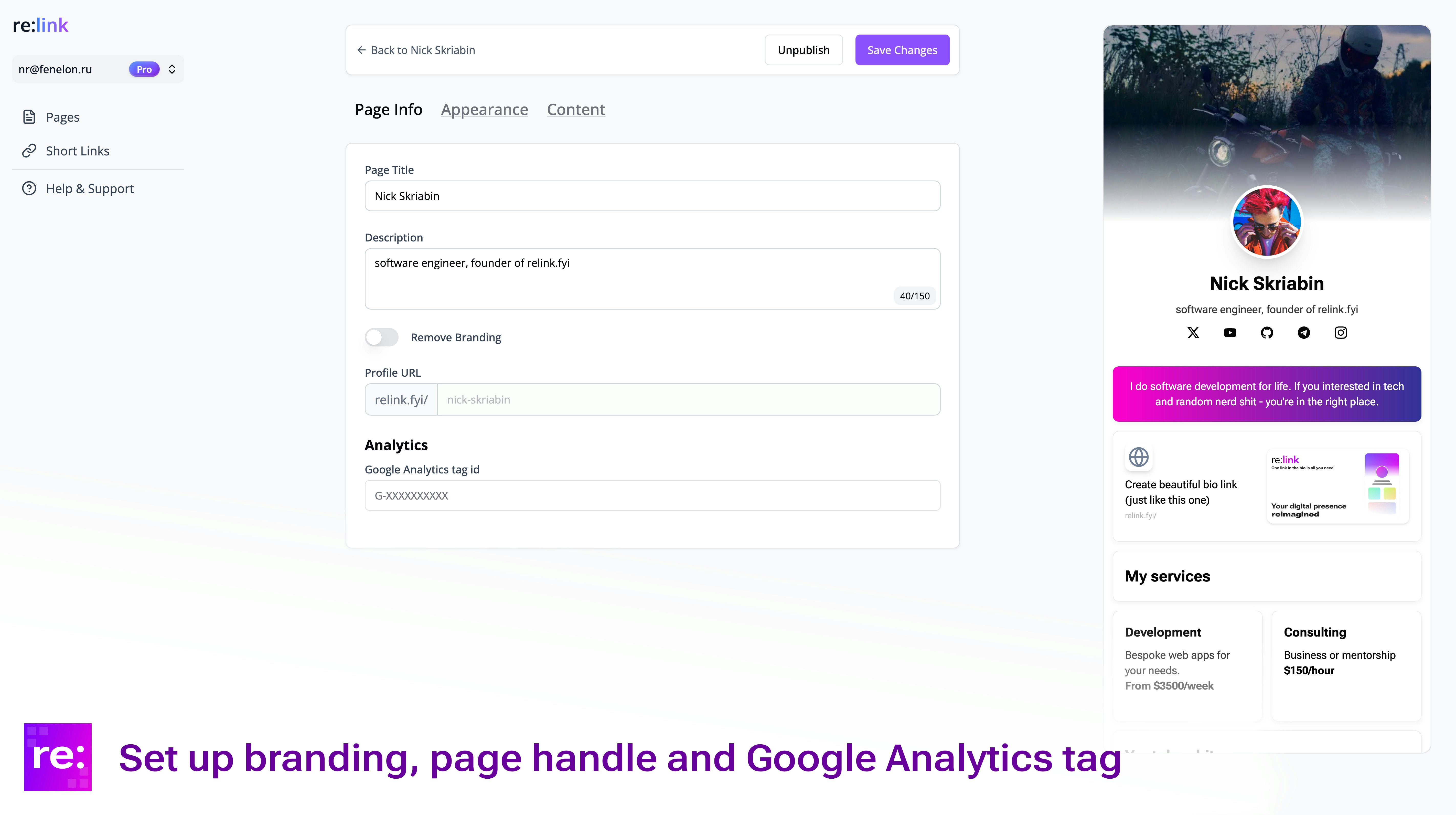 Relink gallery image