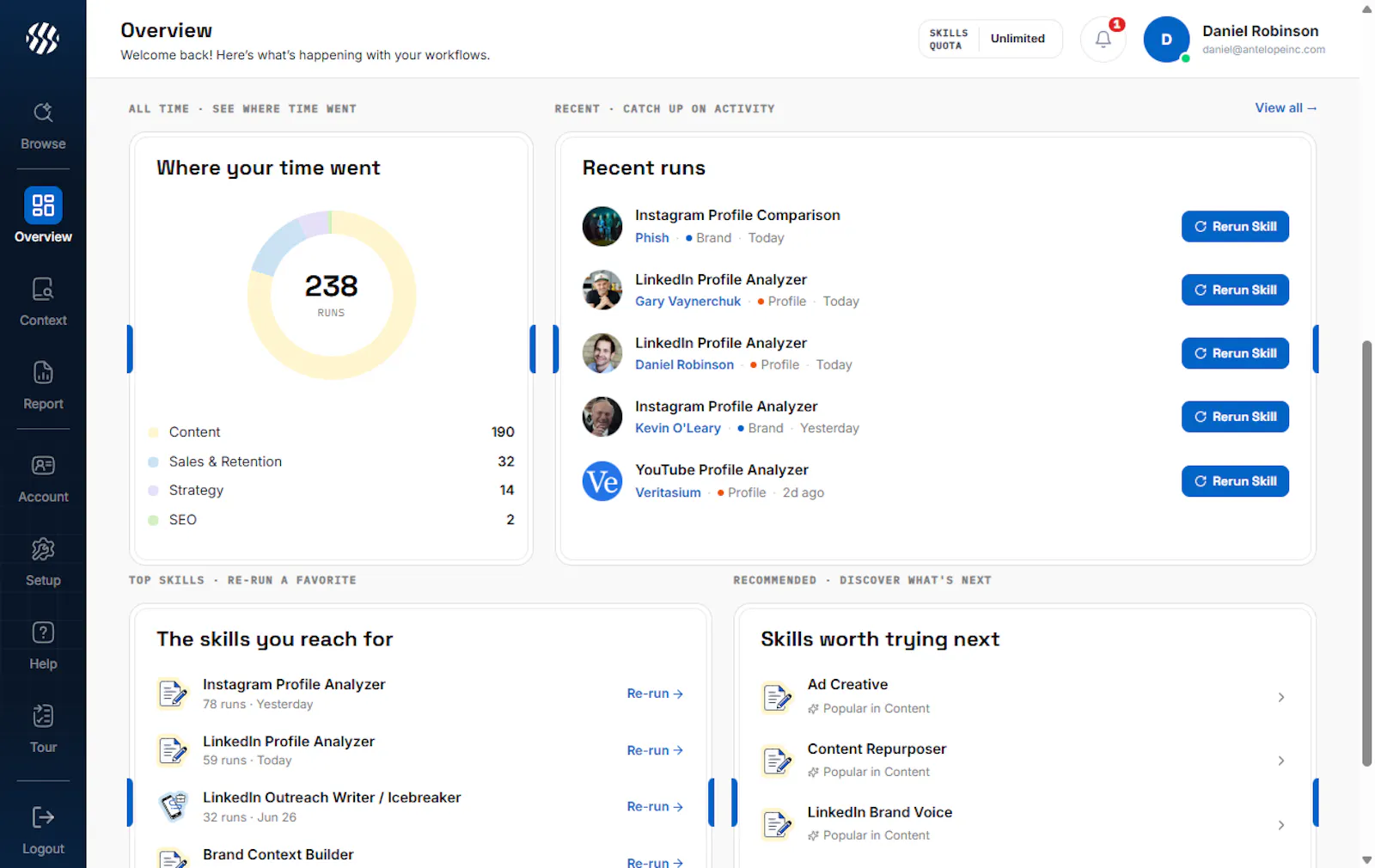 SkillServer.ai screenshot 6