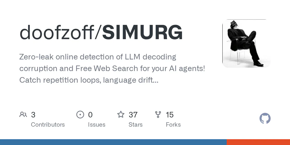SIMURG gallery image