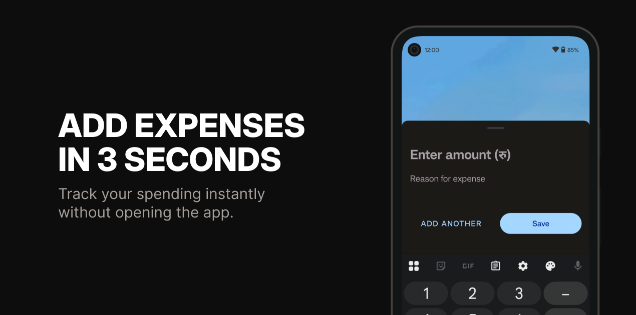 Blank - Screenshot 2 preview
