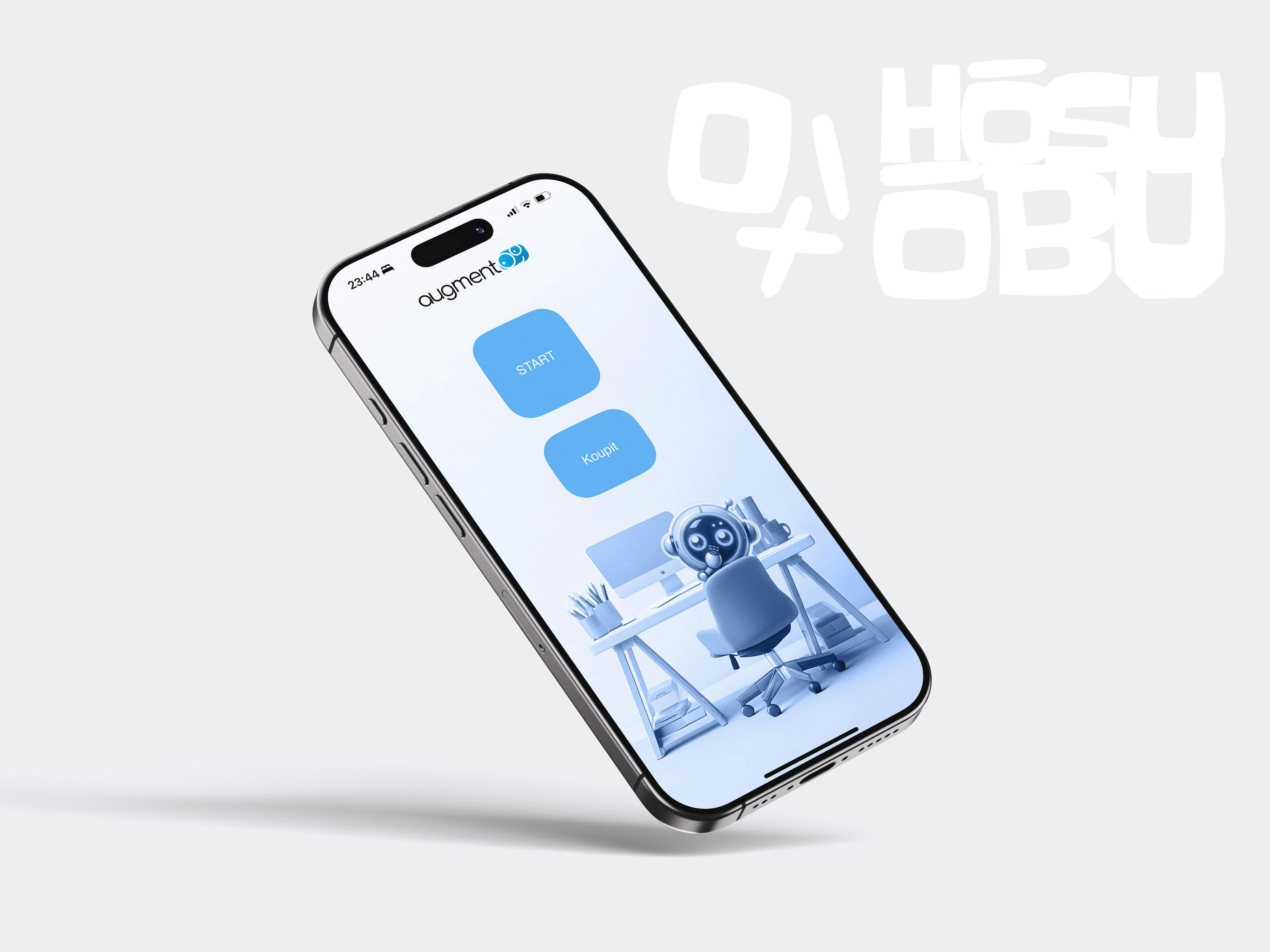Augmentoo - 정적 이미지를 살아있는 AR 경험으로 바꾸십시오 미디어 2
