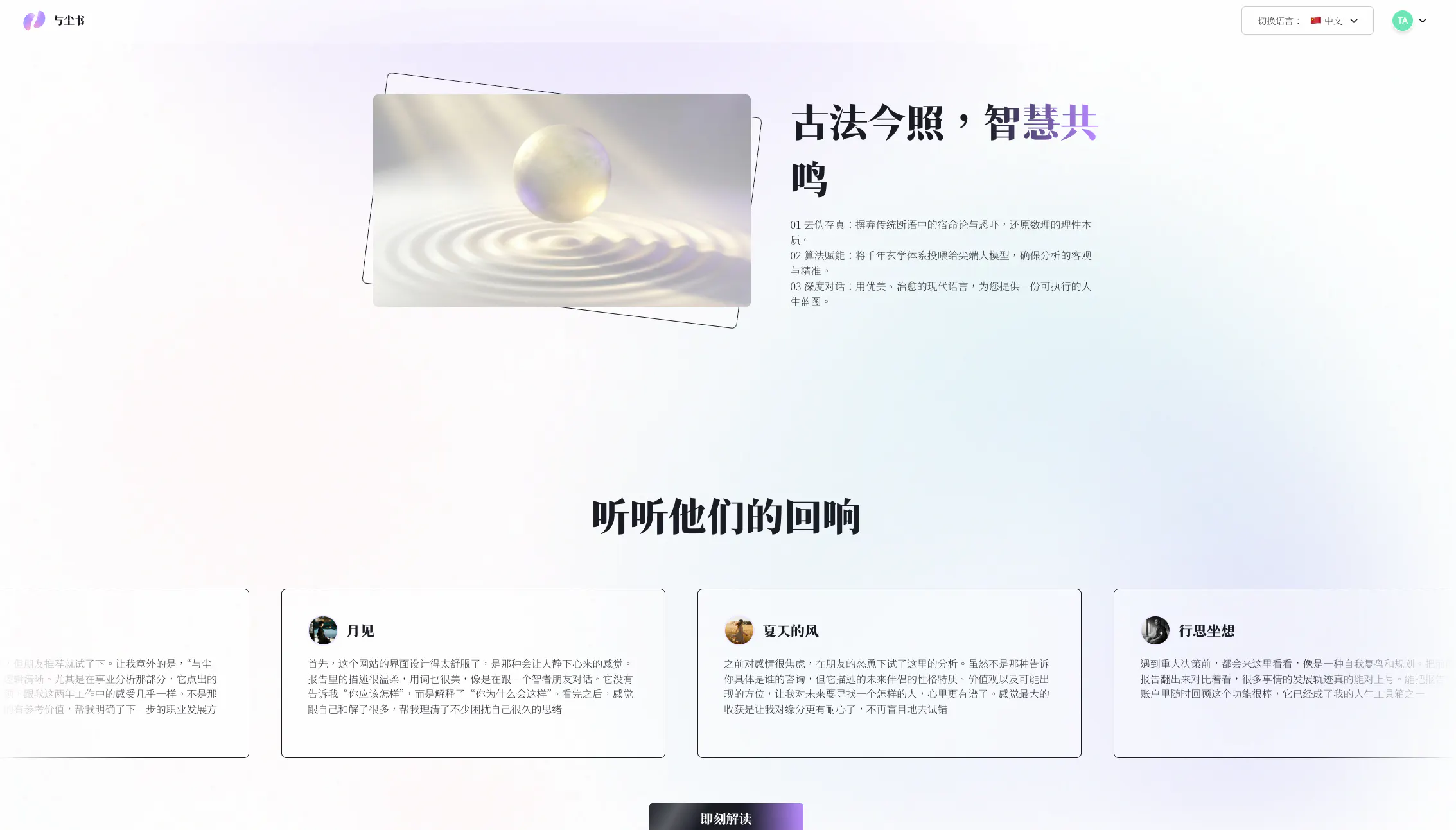 스크린샷 3