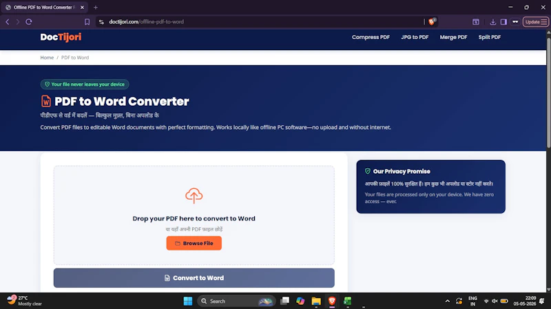 DocTijori screenshot 3