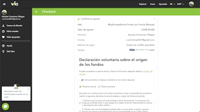 Vaki politics gallery image