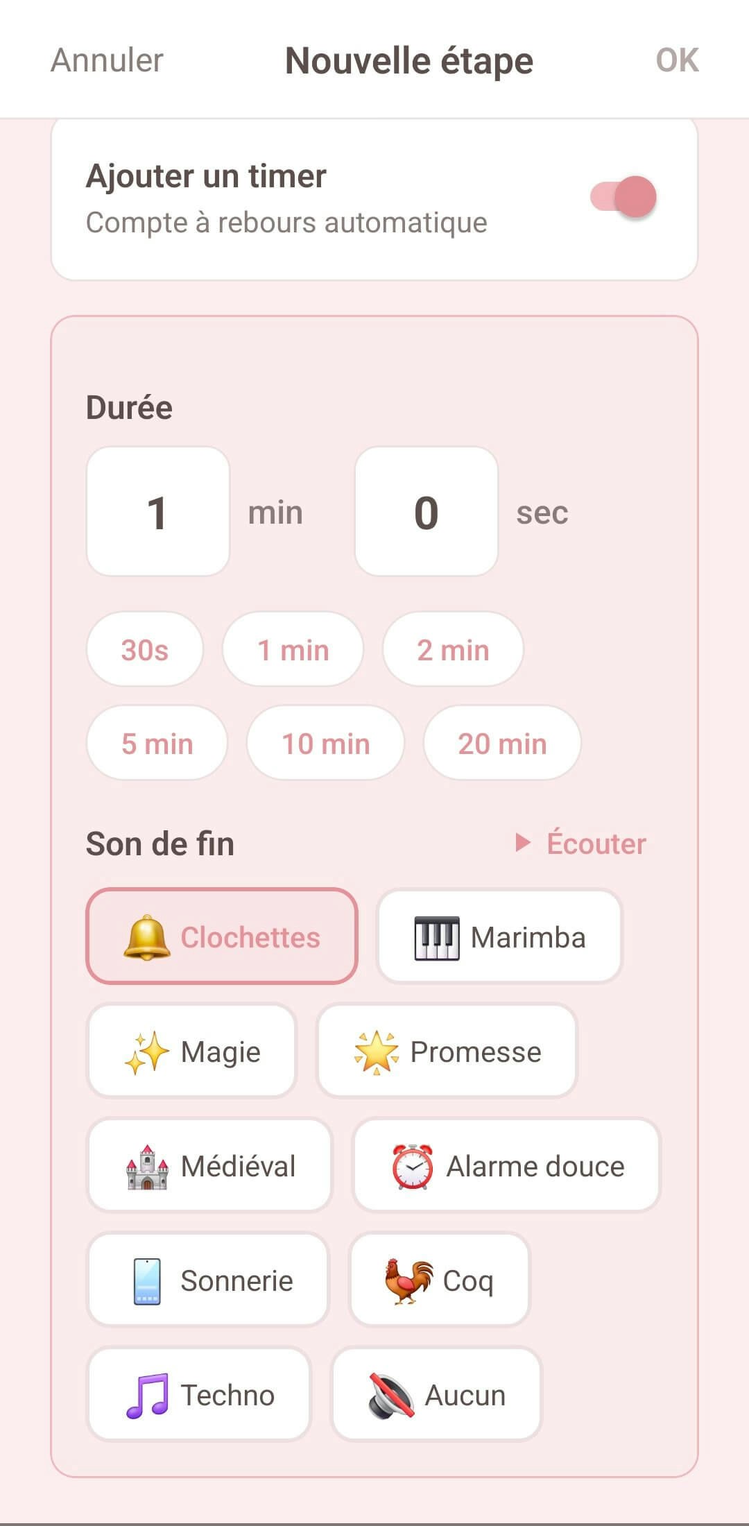 Tikido gallery image