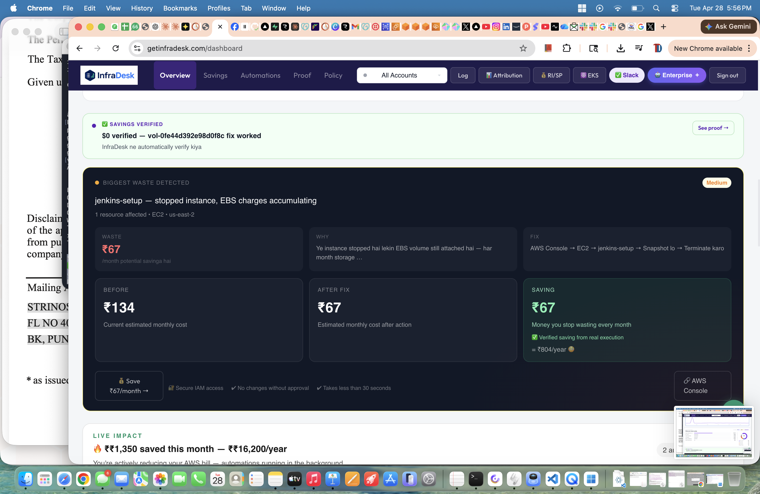 InfraDesk gallery image