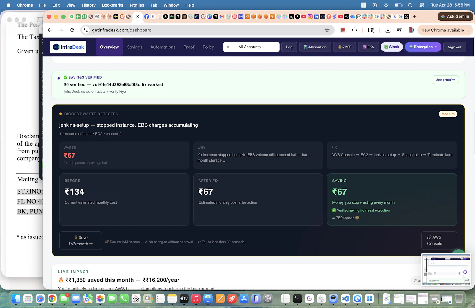 InfraDesk screenshot 23