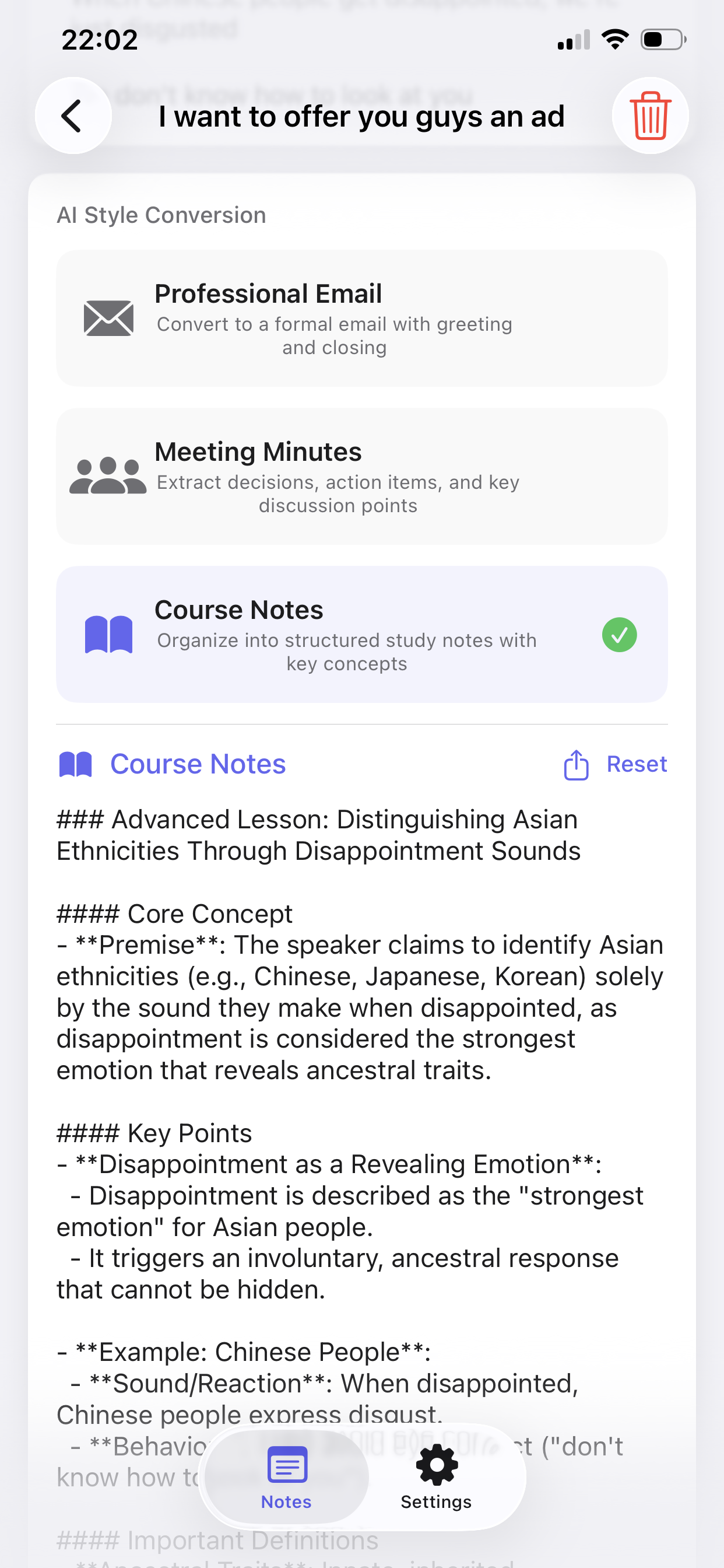 VoiceNote gallery image