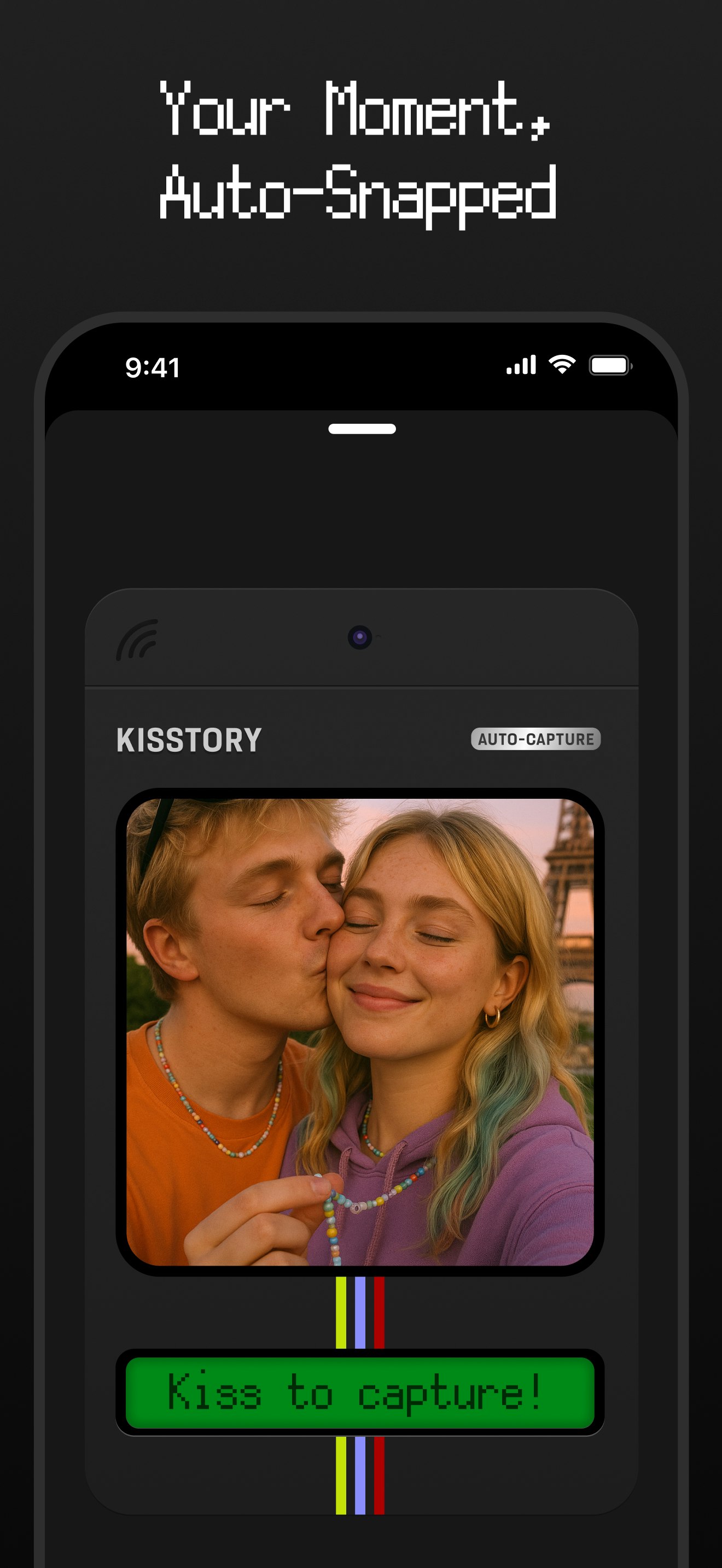 Kisstory - Screenshot 2 showing product features and functionality